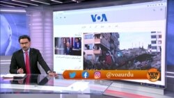 ویو 360 | زلزلہ: شام اور ترکی میں صورتحال زیادہ سنگین کیوں؟ | منگل،7 فروری 2023 کا پروگرام