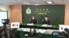 Ban on CBD Products Takes Effect in Hong Kong   