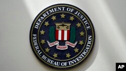 Logoja e Byrosë Federale të Hetimit (FBI)
