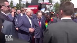 A Lion and Tractor: Zimbabwe, Belarus Swap Gifts