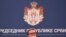 "Президенту Сербії Александру Вучичу настав час вибрати сторону”, - старший науковий співробітник аналітичного центру IDEAS Лондонської школи економіки Леон Гартвелл. 