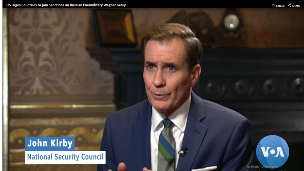 美国制裁俄罗斯瓦格纳集团，敦促其他国家效仿
