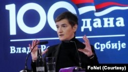 Premijerka Srbije Ana Brnabić i članovi Vlade predstavili su rezultate rada Vlade u prvih 100 dana (FoNet)