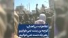 تظاهرات در زاهدان: کوچه بن بست نمی‌خواییم، رهبر یک دست نمی‌خواییم 