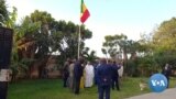 🇲🇱🇸🇳Janvier kalo tile 14, min ɲɛsinnen bɛ 🇲🇱Mali ka yɛrɛmahɔrɔnya sɔrɔlen kura ma, Senegali