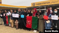 خبرنگاران معترض افغان در پاکستان