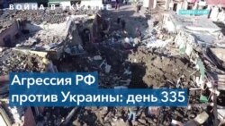 ISW: наступление российской армии в Запорожской области захлебнулось 