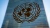 联合国安理会未全体一致谴责哈马斯 美国表遗憾 中国支持联合声明
