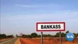 🇲🇱Lakanabaliya Bandiagara mara la