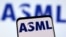 荷兰公司阿斯麦（ASML）是全球最重要的半导体设备生产商。