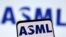 荷蘭公司阿斯麥（ASML）是全球最重要的半導體設備生產商。