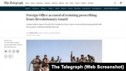 تلگراف: اختلاف در کابینه بریتانیا بر سر سپاه پاسداران