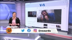 ویو 360 | پاکستان میں بجلی کا بحران، شہریوں کی معاشی مشکلات میں اضافہ | بدھ، 25 جنوری 2023 کا پروگرام