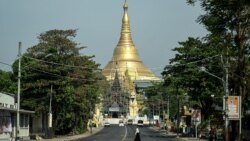 ညပိုင်း ၉း၀၀-၁၀း၀၀ ဖေဖော်ဝါရီ ၁ ၊ ၂၀၂၃