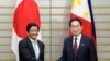 日本首相岸田文雄在東京會晤到訪的菲律賓總統小馬科斯. (2023年2月9日)