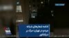 ادامه شعارهای شبانه مردم در تهران؛ مرگ بر دیکتاتور
