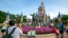 Disney World Unions Vote Down Offer Covering 45,000 Workers 