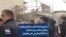 تجمع مالباختگان «مفتاح رهنورد» مقابل دادگستری با شعار «دادگاه فرمایشی نمی‌خوایم»