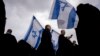PM Israel Bersikeras Lanjutkan Perubahan Sistem Hukum Meskipun Ada Keributan