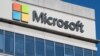 微软计划裁员1万，加剧科技公司的裁员潮
