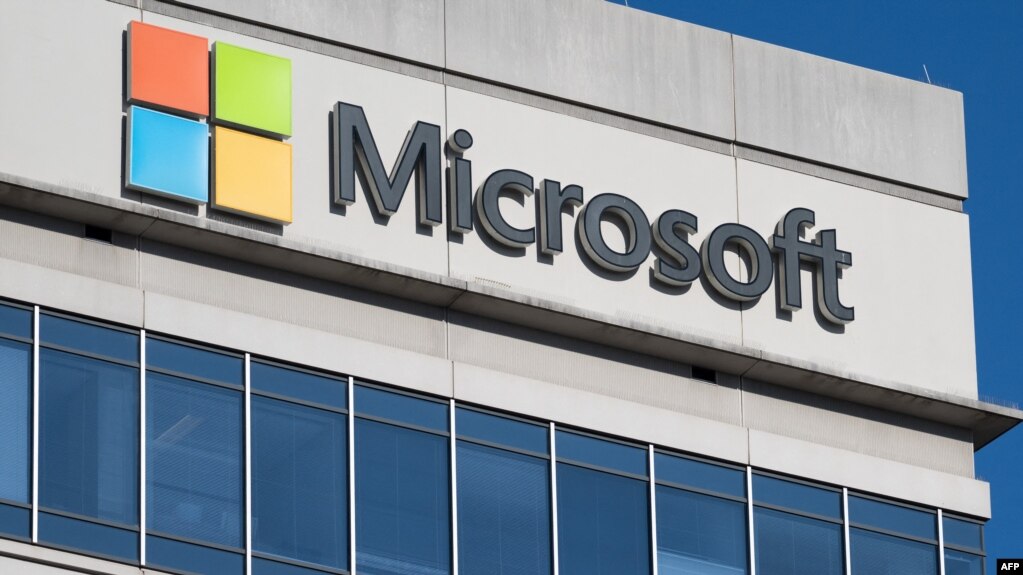 图为微软位于马里兰州的一个公司大楼。（2023年1月18日）(photo:VOA)