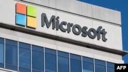 圖為微軟位於馬里蘭州的一個公司大樓。（2023年1月18日）