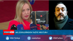 AB'den Depremde Yaşamını Yitirenler İçin Saygı Duruşu 