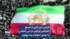 گزارش امیر گیتی از تجمع اعتراضی ایرانیان در لس آنجلس با حضور شاهزاده رضا پهلوی
