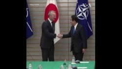 北约秘书长访日 双方承诺加强合作