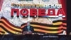 Putin Evokes Stalingrad to Predict Victory Over 'New Nazism' in Ukraine 