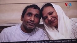 واشنگٹن میں مذہبی آزادیوں سے متعلق عالمی کانفرنس