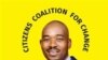 Citizens Coalition for Change Party launched