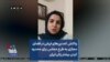 واکنش کمدین‌های ایرانی در فضای مجازی به طرح مجلس برای محدود کردن بیشتر زنان ایران