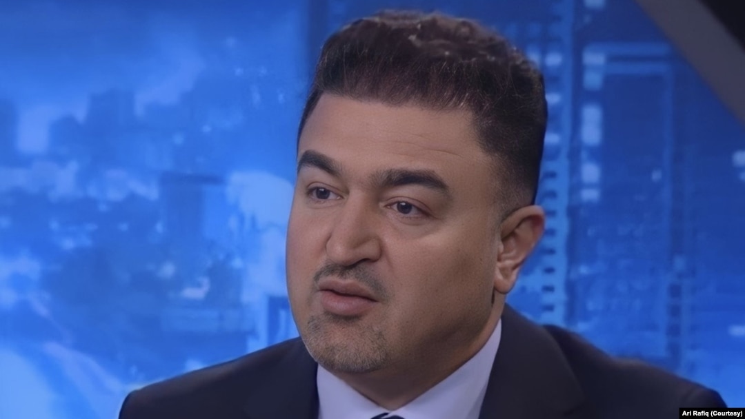 ئاری ڕەفیق