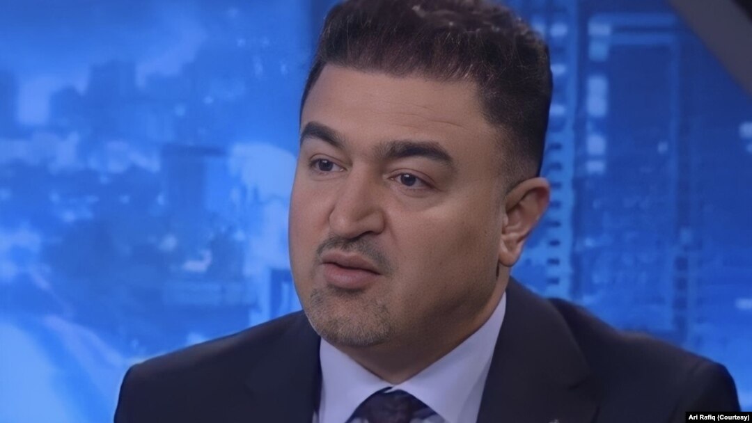 ئاری ڕەفیق