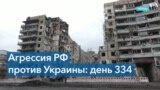 Война в Украине: новые удары по Сумской и Херсонской областям, ситуация на фронте 