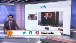 ویو 360 | سعودی وزیر کا بیان پاکستان کے لئے بہت اہم ہے، تجزیہ کار| جمعہ، 20 جنوری 2023 کا پروگرام