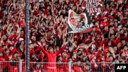 Les ultras du WAC, le Wydad Athletic Club, espèrent que leur club brillera au Mondial des clubs qui se tient en ce moment au Maroc.