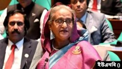 প্রধানমন্ত্রী শেখ হাসিনা