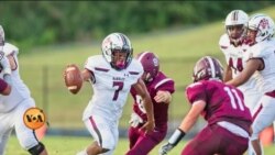 امریکی فٹ بال کھیلنا کتنا خطرناک ہوسکتا ہے؟