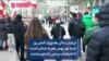 ایرانیان ساکن هامبورگ آلمان روز شنبه اول بهمن هم به خیابان آمدند تا اعتراضات مردمی را تداوم بخشند