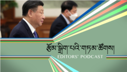 ཞི་ཅིང་ཕིན་གྱིས་འགོ་ཁྲིད་པའི་རྒྱ་ནག་གི་སྟོབས་ཤུགས་ཉམས་འགོ་ཚུཊ་པ།