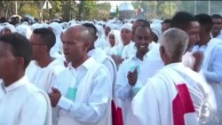 ቅዱስ በዓል ጥምቀት ኣብ ኢትዮጵያን ኤርትራን ብኽብ ዝበለ ስነ-ስርዓት ተኸቢሩ ውዒሉ