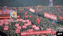 朝鲜民众在平壤集会，支持朝鲜劳动党中央委员会的决定。（2023年1月5日）