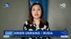 Laporan VOA untuk TVRI: Kongres AS Tanggapi Pencopotan Para Pejabat Ukraina