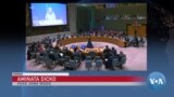 🇲🇱Bamko faamaw ye josariyaw lafasalikɛla dɔ jalaki a ka don kɔfɛ ONU la