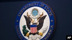 Печать Государственного департамента США