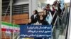 تیم فوتسال زنان ایران را مجبور کردند در فرودگاه سرود جمهوری اسلامی بخوانند