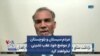 مردم سیستان و بلوچستان از موضع خود عقب نشینی نخواهند کرد