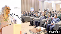 বাংলাদেশের রাজধানী ঢাকার বঙ্গবন্ধু আন্তর্জাতিক সম্মেলন কেন্দ্রে রাজস্ব সম্মেলন উদ্বোধনকালে বক্তব্য রাখেন দেশটির প্রধানমন্ত্রী শেখ হাসিনা। ৫ ফেব্রুয়ারি, ২০২৩। 